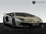 Lamborghini Aventador SVJ Coupé | Verde Triton Matt | Carbon - Lamborghini in Frankfurt (Main)
