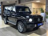 Mercedes-Benz G 350 AMG Line*Schiebedach *AHK*Navi*LED*Memory - gebrauchte Mercedes-Benz G 350 aus dem Jahr 2021