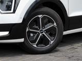 Kia Niro PHEV Relax & Technologie Paket, Panorama - gebrauchte Kia Niro aus dem Jahr 2024