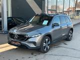 Mercedes-Benz EQB 300 4MATIC Aut. / Junge Sterne Garantie 2027 - mit Elektro-Antrieb: Geländewagen, Garantie