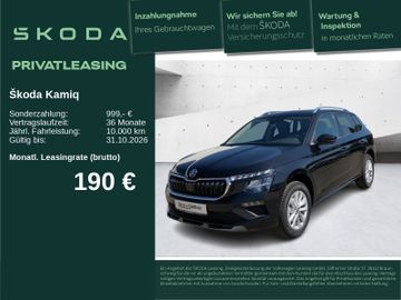 Skoda Kamiq Selection 1.5 TSI DSG ACC AHK LED NAVI SHZ