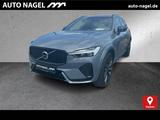 Volvo Recharge T8 R-Design AHK|22"| - Volvo XC60 in Hamm