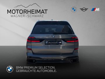 BMW X7 - 7