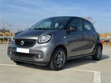 Smart ForFour 0.9 66kW prime  - Smart ForFour in München
