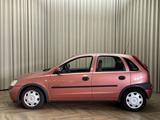 Opel Corsa 1.2-16V Comfort - Opel Corsa: Comfort
