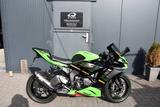 Kawasaki NINJA ZX-6R - KAWASAKI R6