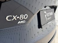 Mazda CX-80 - Vorschau Bild 11