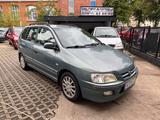 Mitsubishi Space Star*Tüv Neu*Automatik* - gebrauchte Mitsubishi Space Star aus dem Jahr 2002