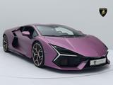 Lamborghini Revuelto MY24 I VIOLA 30TH MATT I AD PERSONAM
