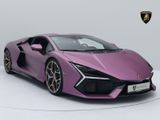 Lamborghini Revuelto MY24 I VIOLA 30TH MATT I AD PERSONAM