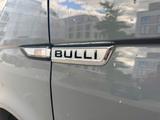 Volkswagen T6 Camper *Premium Salty Blue Ausbau* - Offers