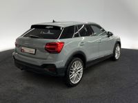 Audi Q2 - Vorschau Bild 6