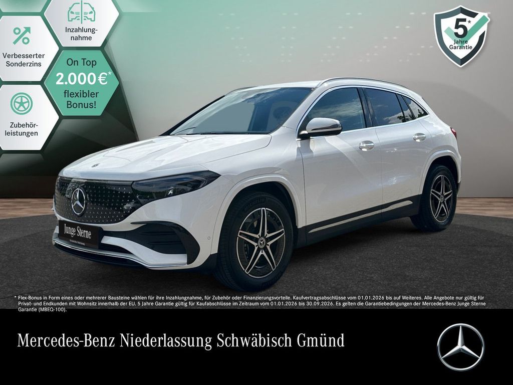 Mercedes-Benz EQA