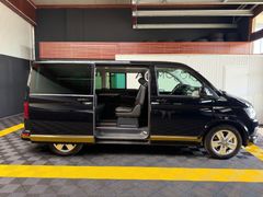 VW T6 Multivan/DSG/ACC/AHK/GSD/ST.HEIZUNG/RFK