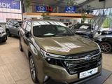 Subaru Forester 2.0 ie 100kW AWD Platinum - Subaru Forester: Grün