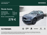 Skoda Kamiq - Vorschau Bild 1