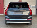 Volvo XC90 Inscription AWD/7Sitzer/Luft/1.Hd/MwSt/AHK - Volvo XC90: 7