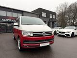 Volkswagen T6 Multivan Generation Six ACC/LED/AHK/STDHZ - Volkswagen T6 Multivan Gebrauchtwagen in Mülheim (Ruhr)