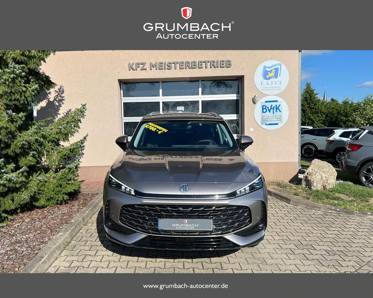 MG HS Hybrid+ Luxury Systemleistung 165 kW (224 ..., миниатюра 6
