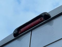 Clever Tour 540 | Schnell entscheiden, Vorteil sichern!