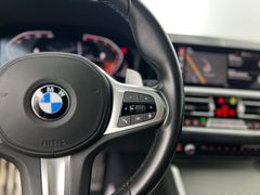 BMW 420d M Sport / NUR.73tKM / 1.HD / GARANTIE