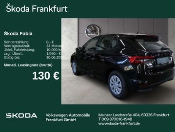 Skoda Leasingangebot: Skoda Fabia Essence 1,0 MPI 59 kW 5-Gang-Schaltgetrieb