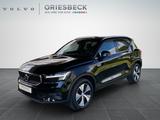 Volvo XC40 B3 Plus Bright Navi+SHZ+Winterp.+2xKlima+LM - Volvo XC40: Plus Bright