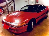 Mitsubishi Eclipse 2,0 GS-16V GS - Mitsubishi Eclipse: 2g