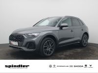 Audi Q5 - Vorschau Bild 1
