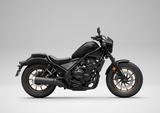 Honda CMX500 Rebel S-Edition  #2025 - Honda Motorräder in Leipzig