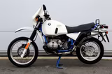 BMW R 80 GS Basic - BMW R80GS BASIC