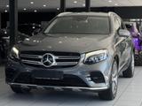 Mercedes-Benz GLC 250 4M *AMG-LINE*R-CAM*eHECK*LED*DISTR*TOTW* - Mercedes-Benz GLC 250 in Stuttgart