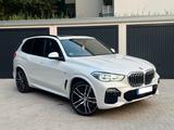 BMW X5 xDrive30d - M-Paket /Laser/HUD/360/Pano/22z. - BMW X5 in Essen