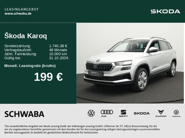 Skoda Karoq - Bild 2