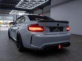 BMW M2 Baureihe M2 Coupe Competition - BMW M2: Competition