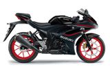 Suzuki GSX-R 125 ´2025 - NEU - Tageszulassung