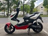 Yamaha Xerox NS 50, Baujahr 2013 - Angebote