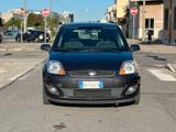 Ford Fiesta 1.2 16V 3p. Ghia - Ford Fiesta aus 2008: Ghia