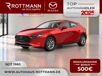 Mazda 3 - Vorschau Bild 1