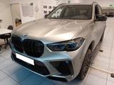 BMW X5 M Competition Pano-Sky*B&W*Carbon*TV*Massage - BMW X5 Competition Gebrauchtwagen