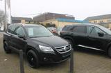Volkswagen Tiguan 2.0 TDI 4Motion*P-Dach*Leder*AHK*Navi* - gebrauchte Volkswagen Tiguan aus dem Jahr 2008