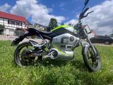Super Soco TS Limited Edition - SUPER SOCO MOTORRAD