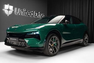 Lotus Eletre