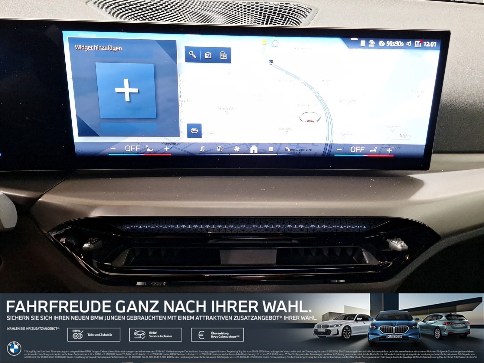 BMW 218 - Bild 16