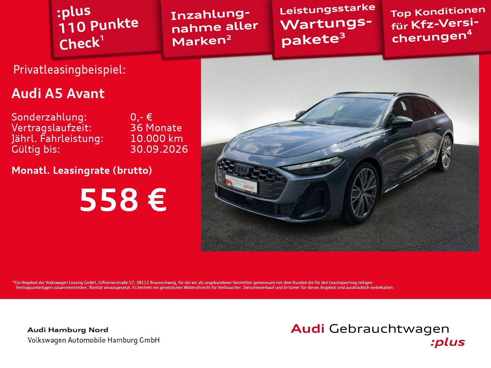 Audi A5 - Bild 2