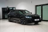 BMW 540d|M-PAKET|HUD|ACC|KAMERA|H&K|PANO|ANHK|LASER| - BMW 540 in Hamburg