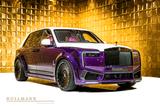 Rolls-Royce Cullinan SERIES II +BLACK BADGE+NOVITEC+ - Rolls-Royce Cullinan in Bremen