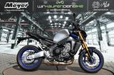 Yamaha MT-09 SP neu Lagernd *kostenl. Lieferung - Offers