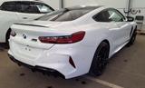 BMW M8 Competition xDrive Coupe M Competition Paket  - BMW M8 Jahreswagen