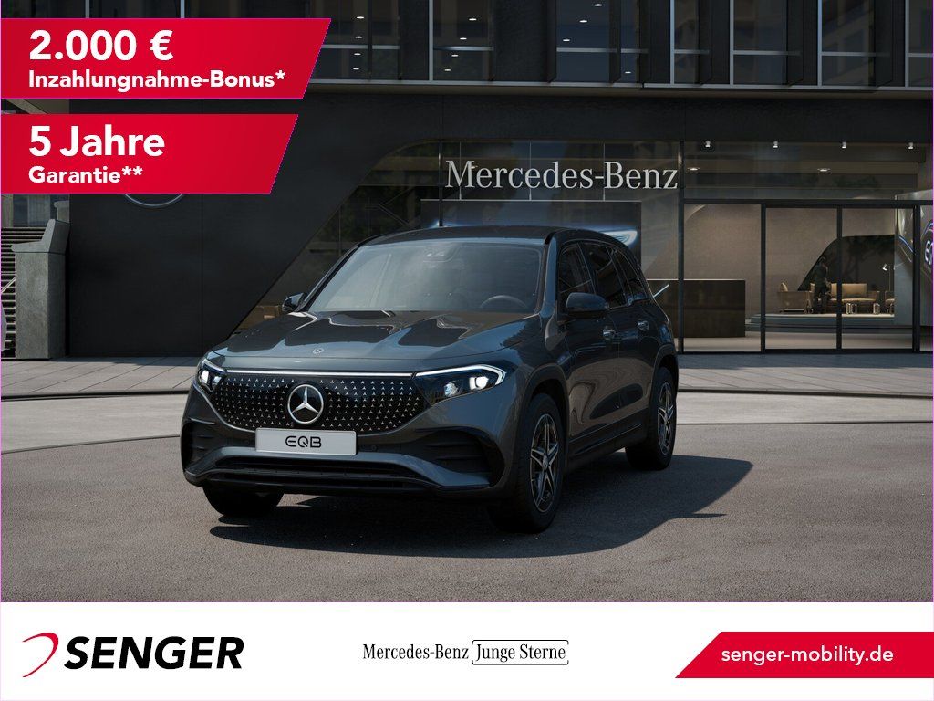 Image of Mercedes-Benz EQB